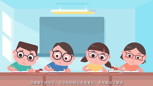 孩子眯眼就是近视吗？